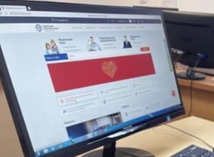 Мошенники начали обманывать туляков через медучреждения