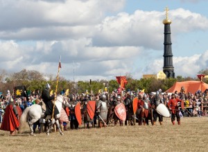 Всероссийская интернет-олимпиада «От Куликова поля до реки Угры» проходит в Тульской области