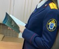 Житель Кимовска 4 года скрывался от правосудия после кражи принтера