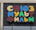 «Союзмультфильм» идёт к детям Поднебесной с мультсериалом «Умка»