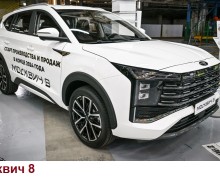 ТОП-6 ожидаемых автомобилей осени  2024