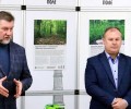 «Тульские засеки» и «Куликово поле» стали партнёрами