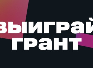 Консультации по социальному проектированию для туляков