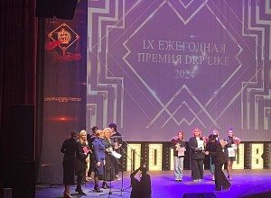 Дети Тульской области стали призерами конкурса «Лето.Лагерь.Like»