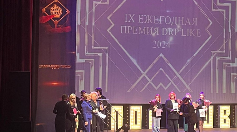 Дети Тульской области стали призерами конкурса «Лето.Лагерь.Like»