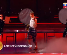 Алексей Воробьёв спел в «Конфетке» в третий раз