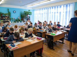 Учителя сельских школ в Тульской области смогут получить 1 млн рублей