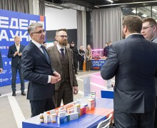 «Неделя науки» в Тульской области
