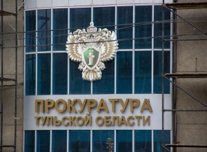 В Туле осудили местного жителя, устроившего буйство в троллейбусе 