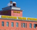 313 лет со дня основания Петром I Императорского Тульского оружейного завода
