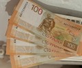 Порядок оплаты за отопление с 1 марта изменится