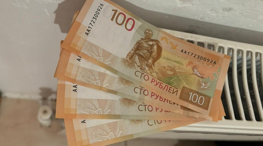Порядок оплаты за отопление с 1 марта изменится