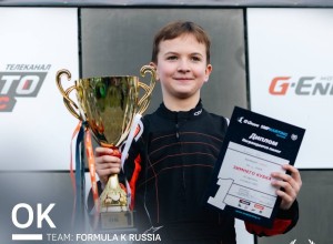  Тульский картингист занял 1 место на G-Drive SMP Karting