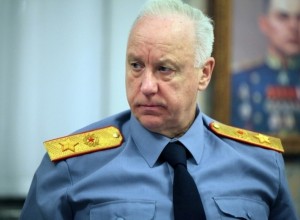 Бастрыкин поручил проверить женскую консультацию в Туле