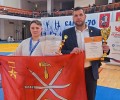 Тулячка завоевала серебро чемпионата России по айкидо