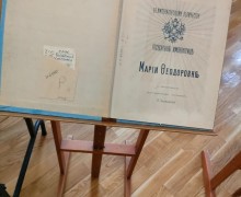 Концерт классической «Музыки в России. От Петра I до Николая II» прошёл в Туле
