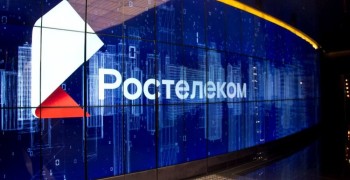 Хакеры взломали «Ростелеком»