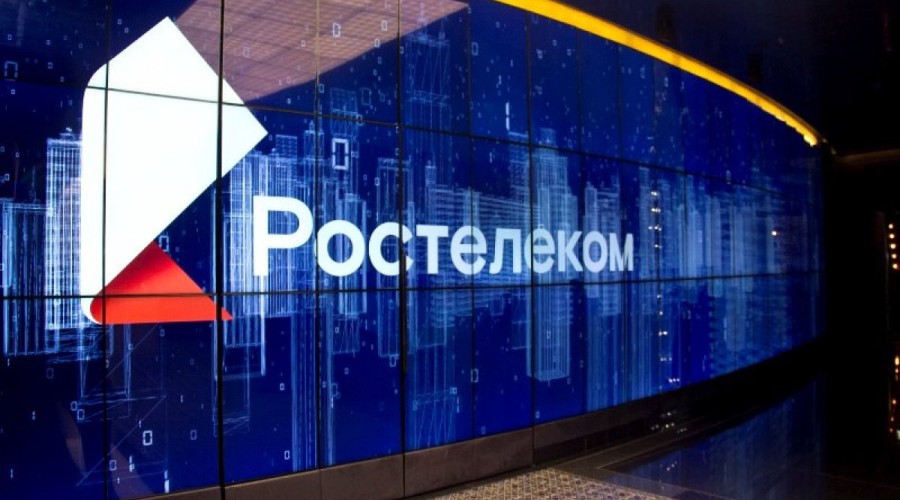 Хакеры взломали «Ростелеком»