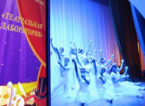Итоги фестиваля «Театральная лаборатория» подвели в Туле