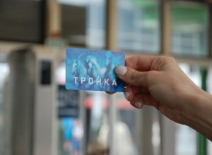 В России появился новый вид мошенничества с картой «Тройка»