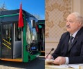 Александр Лукашенко хочет поставлять в Тулу электробусы