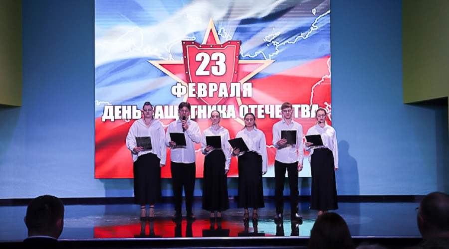 Ко Дню защитника Отечества прошло мероприятие для молодёжи Тулы  