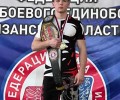 Туляк стал чемпионом Открытого кубка Рязанской области по ММА