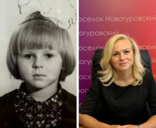 Тульские чиновники запустили флешмоб со своими детскими фото