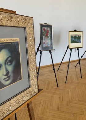 «Лидия Вертинская. Графика»