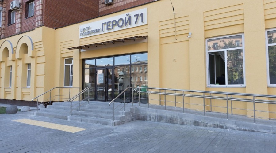 Для тульских военнослужащих разработана программа «Герой 71» 