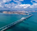 Чёрное море будет переименовано