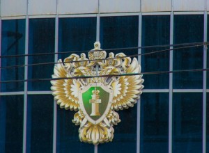 280 тысяч рублей возместит тульская УК за рухнувший потолок