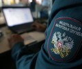 В России изменились правила налогового вычета