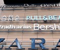 В РФ подтвердили переговоры о возвращении западных брендов 