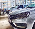 Новый бренд Lada Tigris прошёл регистрацию в Росстандарте