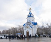 Мемориал «Защитникам родины» открыли в Туле