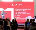 Тульская область стала лучшей в создании модельных библиотек
