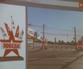 В администрации Тулы рассказали, как украсят город ко Дню Победы