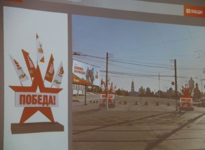 В администрации Тулы рассказали, как украсят город ко Дню Победы