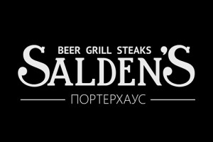 Salden'S 