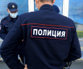 Туляк сломал мужчине рёбра за «наезд» на его тёщу