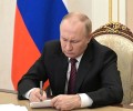 Вместо «Евровидения» в России теперь «Интервидение»