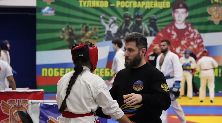 В Туле открылись Всероссийские соревнования по рукопашному бою