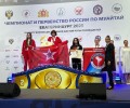 Тульская спортсменка взяла бронзу на юбилейных соревнованиях по муайтай